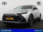 Toyota C-HR 2.0 Hybrid Executive | Dodehoek Assist | Ambient, 12 maanden, 4 cilinders, Leder en Stof, Origineel Nederlands