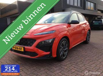 Hyundai Kona 1.0T Premium N-Line Half Leder 18"Lm Vlg Btw Na beschikbaar voor biedingen
