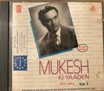 Mukesh Ki Yaaden Vol. 7 - CD, Ophalen of Verzenden, Gebruikt, Boxset