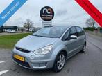 Ford S-Max 2007 * 2.5-20V Turbo * 337.D KM * (bj 2007), Auto's, Ford, Te koop, Zilver of Grijs, Geïmporteerd, Benzine