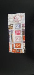 Isle of Man Postzegels - Queen Elizabeth II 75e verjaardag, Ophalen of Verzenden, Buitenland