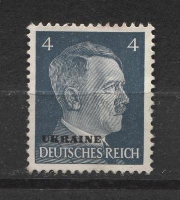 Duitse Adolf Hitler postzegel met opdruk Ukraine (U3)   beschikbaar voor biedingen