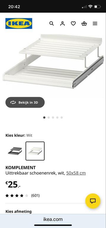 IKEA Pax schoenenrek - Uittrekbaar 5 stuks - afbeelding 3