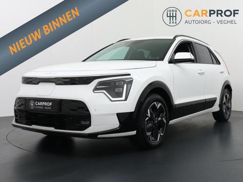 Kia Niro EV 64.8 kWh Navigatie | LMV | Stoelverwarming | cam, Auto's, Kia, Bedrijf, Te koop, Niro, ABS, Achteruitrijcamera, Adaptive Cruise Control