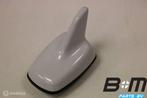 Dakantenne Audi S3 8V LS9R, Auto diversen, Gebruikt