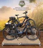 MEGA DEALS BIJ MRA! ACTIE WEKEN! MAGAZIJN OPRUIMING! MRA!, Fietsen en Brommers, Overige merken, Nieuw, Amslod