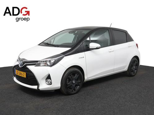 Toyota Yaris 1.5 Hybrid Trend Bi-Tone | Airco | Cruise Contr, Auto's, Toyota, Bedrijf, Te koop, Yaris, ABS, Achteruitrijcamera
