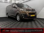 Citroën Jumpy 2.0 BlueHDI 120 Business M S&S Leder, Parkeer, Voorwielaandrijving, Lichtsensor, Gebruikt, Euro 6