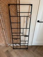 Nieuw Xenos wandrek - 150x55 cm, Ophalen, Nieuw