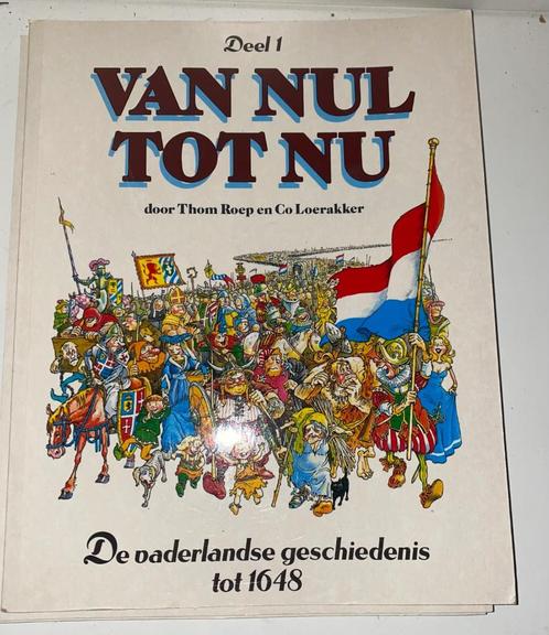4 delige stripreeks van 0 tot nu, Boeken, Stripboeken, Zo goed als nieuw, Complete serie of reeks, Ophalen of Verzenden