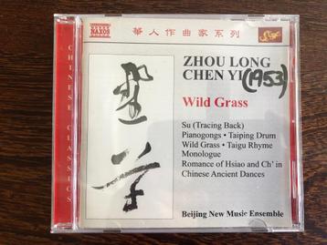 * Zhou Long, Chen Yi - Wild Grass - Beijing New Music Ensemb beschikbaar voor biedingen