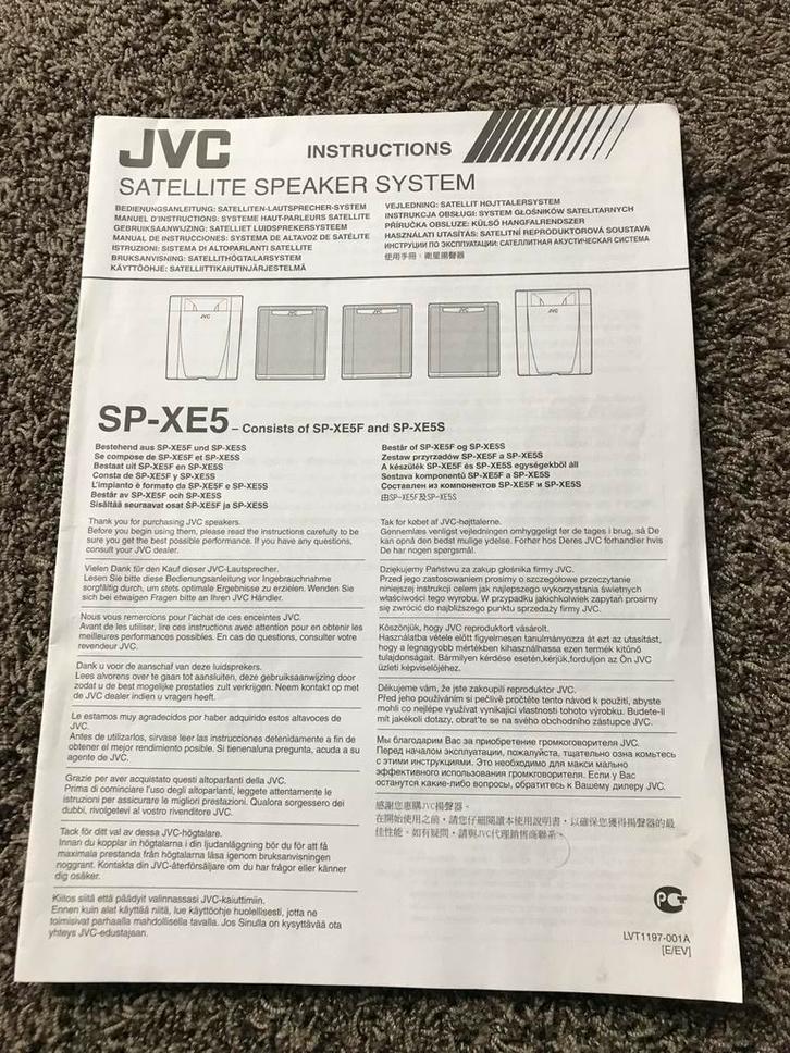 JVC SP-XE5 Home Cinema Systeem, Audio, Tv en Foto, Home Cinema-sets, Gebruikt, Dvd-speler, 5.1-systeem, 40 tot 70 watt, JVC, Ophalen