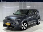 Kia e-Soul DynamicPlusLine 64 kWh Keyless, Stoel/Stuurverwar, Auto's, Kia, Gebruikt, 51 min, 1657 kg, Leder en Stof