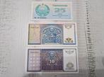 Uzbekistan 3 biljetten UNC, Ophalen of Verzenden, Zuidoost-Azië