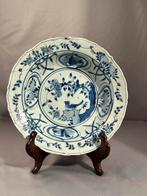 22, Ophalen of Verzenden