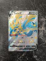 Zacian V #SWSH292 - Pokemon Promo, Hobby en Vrije tijd, Verzamelkaartspellen | Pokémon, Ophalen of Verzenden, Zo goed als nieuw