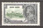 Hong Kong PF+PL SG 134 Omnibus 1935, Verzenden, Postfris, Zuidoost-Azië