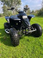 Yamaha Blaster Special Edition Quad, 200 cc, 1 cilinder, 12 t/m 35 kW