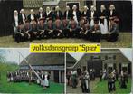 Spier volksdansgroep Gelopen ansichtkaart ( 120 ), Ophalen of Verzenden, 1980 tot heden, Gelopen