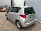 Toyota Verso-S 1.3 VVT-i Aspiration | Camera | Dealer Onderh, Auto's, 47 €/maand, Te koop, Zilver of Grijs, 5 stoelen