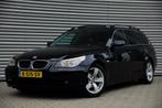 BMW 5-serie Touring 525I HIGH EXE | Pano | Trekhaak | Memory, Auto's, BMW, Automaat, Achterwielaandrijving, Gebruikt, 2000 kg