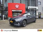 Hyundai i20 100pk T-GDI Comfort | Camera | Cruise | Carplay, Voorwielaandrijving, Gebruikt, Euro 6, Electronic Stability Program (ESP)