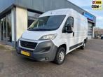 Fiat Ducato 30 2.0 MultiJet L2H2, Auto's, Euro 6, 2000 kg, 116 pk, Wit