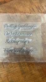Clear stamp kerst, Hobby en Vrije tijd, Stempelen, Ophalen of Verzenden, Nieuw, Clearstamp