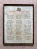 Wilhelmus originele druk en ingelijst uit 1939 Leiter-Nypels, Ophalen, Gebruikt, Nederland, Kaart, Foto of Prent