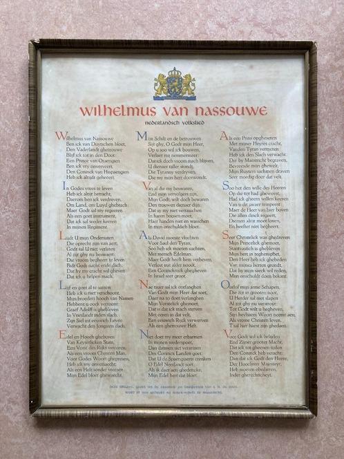 Wilhelmus originele druk en ingelijst uit 1939 Leiter-Nypels, Verzamelen, Koninklijk Huis en Royalty, Gebruikt, Kaart, Foto of Prent