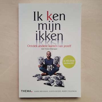 Karin Brugman - Ik (k)en mijn ikken beschikbaar voor biedingen