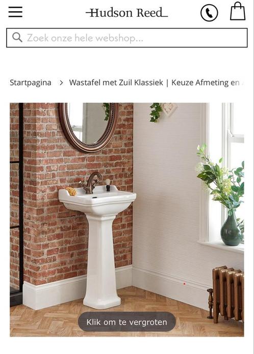 Nieuwe Hudson Reed wastafel met zuil en kraan, Huis en Inrichting, Badkamer | Badkamermeubels, Zo goed als nieuw, Wasbak of Wastafel