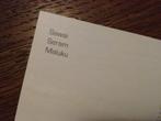 setje van 9 ansichtkaarten van Ambon / Maluku / Molukken, Ophalen of Verzenden, 1980 tot heden, Ongelopen, Buiten Europa