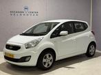 Kia Venga 1.4 CVVT Plus Pack // CLIMA // TREKHAAK // CRUISE, Voorwielaandrijving, Euro 5, Stof, Gebruikt