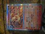 Flareon holo japans 021/187, Ophalen of Verzenden, Nieuw