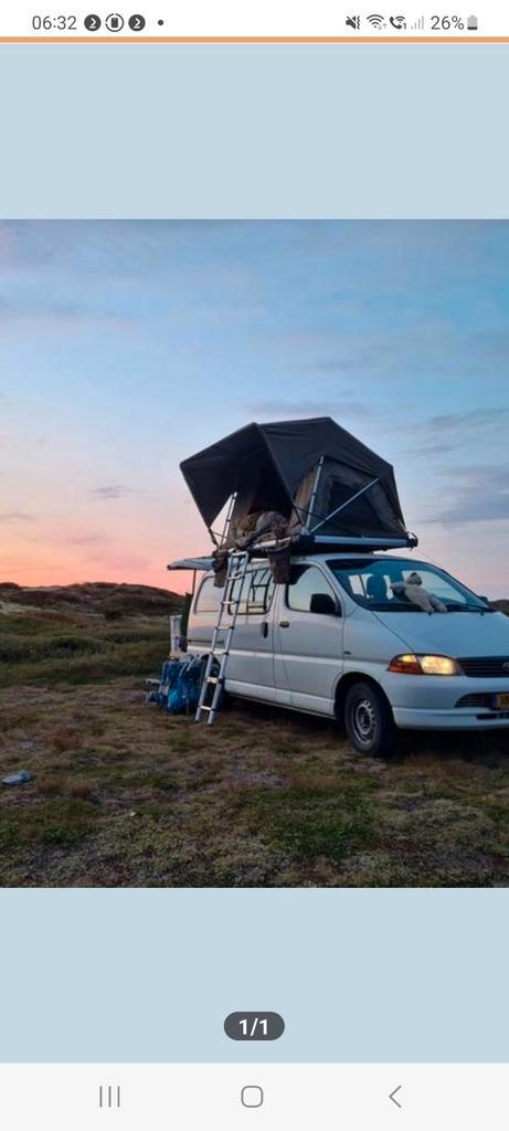 Sheepie jimba jimba maat L te koop, Caravans en Kamperen, Tenten, tot en met 3, Zo goed als nieuw, Ophalen