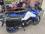 SUZUKI V-STROM 1050 DE 2023, Motoren, Motoren | Suzuki, Bedrijf, Toermotor