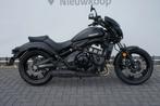 KAWASAKI VULCAN S (bj 2023), 2 cilinders, Bedrijf, Onbekend, KAWASAKI