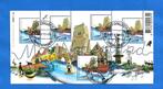 Mooi Nederland 2006 - Mooi Woudrichem NVPH 2421, Postzegels en Munten, Postzegels | Nederland, Verzenden, Na 1940, Gestempeld