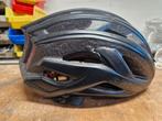 S works prevail II helm maat M 55-59, Ophalen of Verzenden, Gebruikt, M