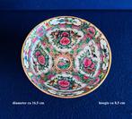 fraaie Famille Rose Kom Chinees ø 16,5 cm en 8,5 cm hoog, Antiek en Kunst, Ophalen