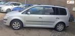 Volkswagen Touran 1.4 TSI Optive 7 PERSONEN, Auto's, Volkswagen, Origineel Nederlands, Te koop, Zilver of Grijs, 5 stoelen