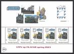 Persoonlijke Postzegels VPPV TYPISCH HOLLANDS 25*126, Verzenden, Na 1940, Postfris