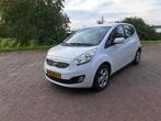 Kia Venga 1.4 Cvvt 90pk 2011 Wit, Voorwielaandrijving, 4 cilinders, 1396 cc, 1153 kg
