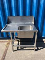 los spoelbak element / eventueel met passend rvs onderstel, Huis en Inrichting, Ophalen, Gebruikt, 50 tot 100 cm, Minder dan 100 cm