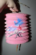 Vintage roze lampion /lantaarn Made in Hongkong, Ophalen of Verzenden