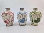 Set van drie vintage Ulmer Keramik apothekersflessen, Antiek en Kunst, Ophalen of Verzenden