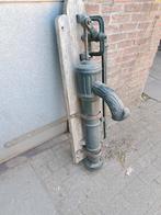 Zware mooie gietijzeren waterpomp, Tuin en Terras, Waterpompen, Ophalen, Gebruikt, Handmatig, Bronpomp