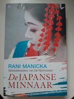 Rani Manicka - De Japanse minnaar, Rani Manicka, Ophalen of Verzenden, Zo goed als nieuw, Nederland
