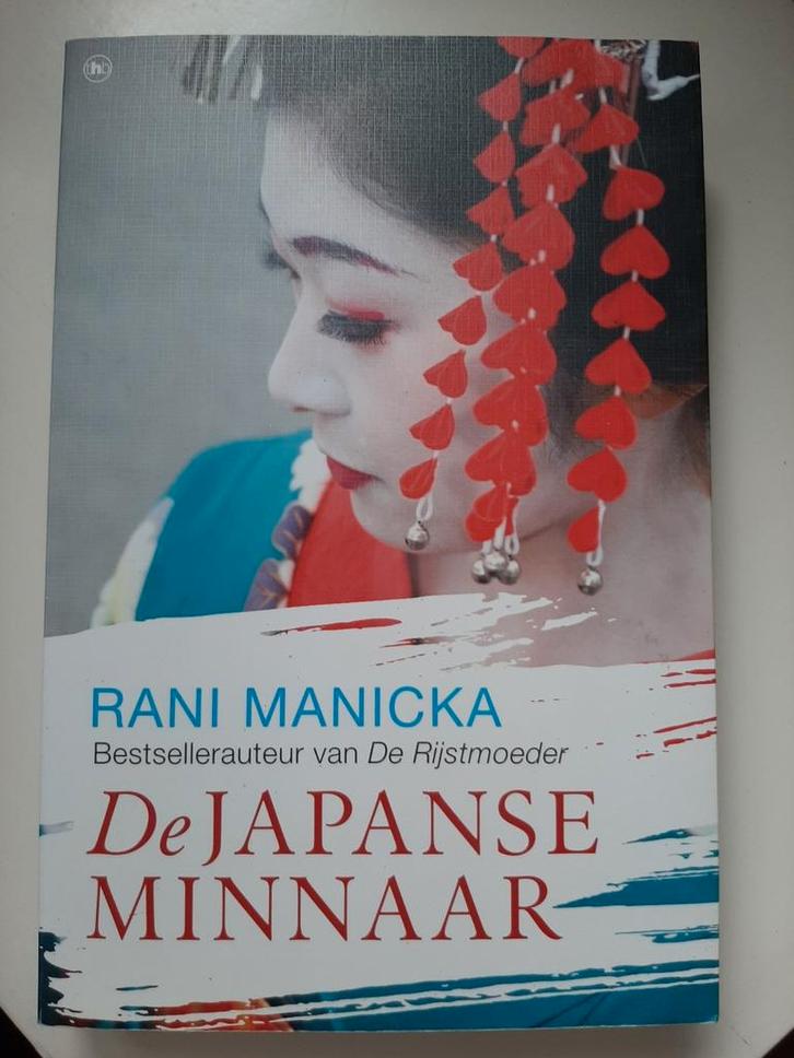 Rani Manicka - De Japanse minnaar, Boeken, Literatuur, Zo goed als nieuw, Nederland, Ophalen of Verzenden